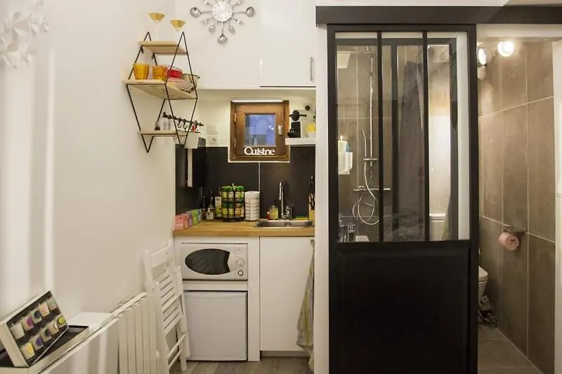 Nid Du Parc - Parfait 1 Personne Apartment Lyon