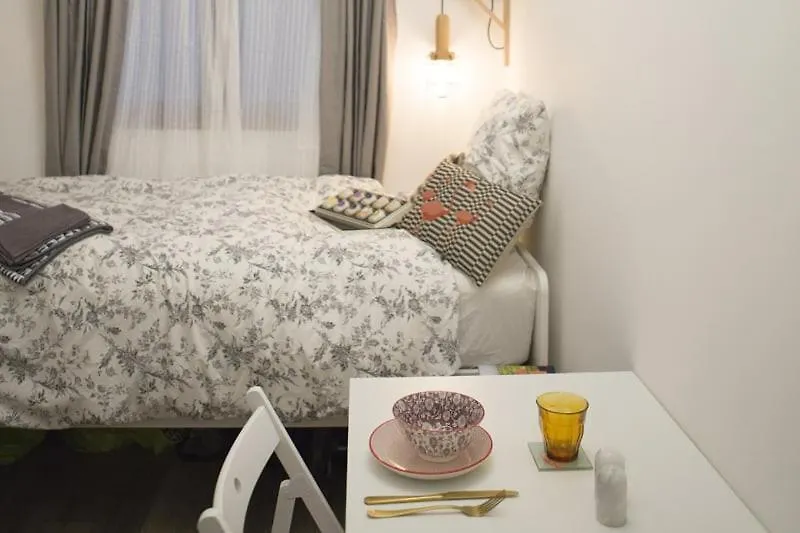 Nid Du Parc - Parfait 1 Personne Daire Lyon