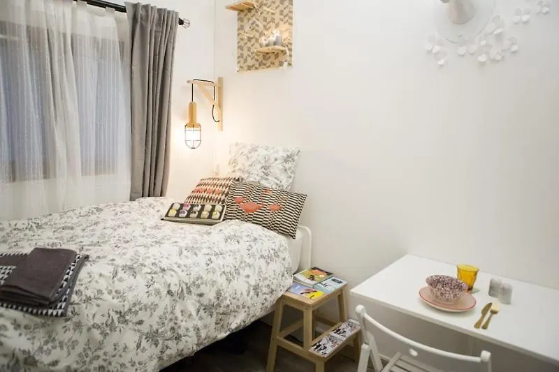 Appartement Nid du Parc - Parfait 1 personne à Lyon France