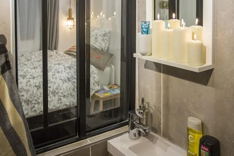 Appartement Nid du Parc - Parfait 1 personne à Lyon