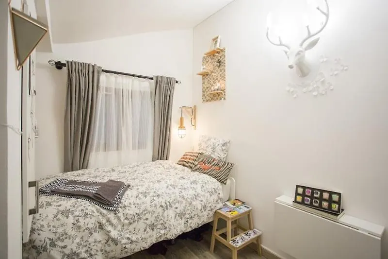 Appartement Nid du Parc - Parfait 1 personne à Lyon