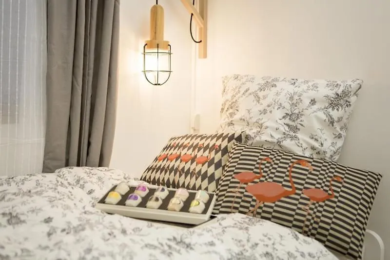 Appartement Nid du Parc - Parfait 1 personne à Lyon